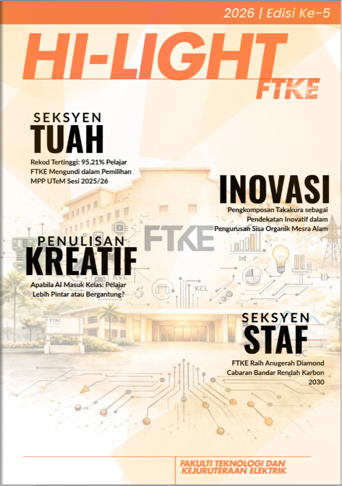 e-Magazine